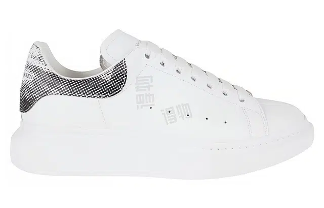 Alexander McQueen