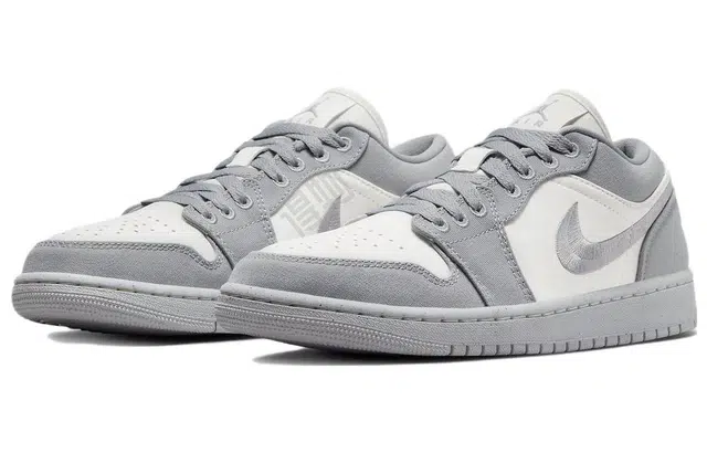 Jordan Air Jordan 1 SE "Light Steel Grey"