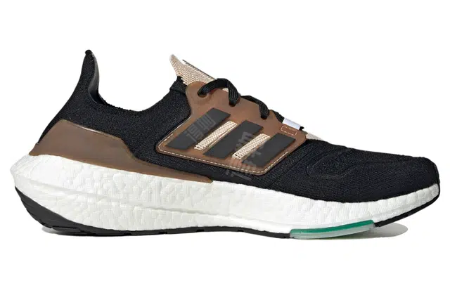 adidas Ultraboost 22 Made With Nature