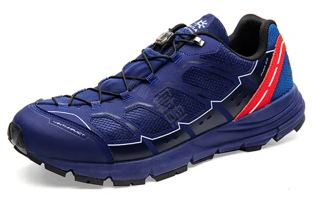 KAILAS Classic 2