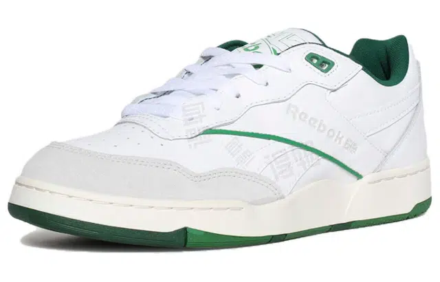 Reebok BB 4000 2