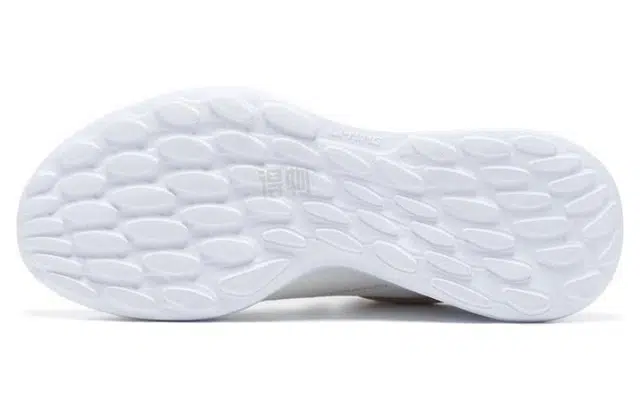 LiNing Soft Element