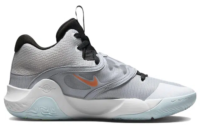 Nike KD Trey 5 X Grey Green