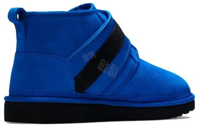 UGG Neumel Snapback