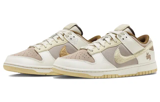 Nike Dunk Low "Year of the Rabbit"