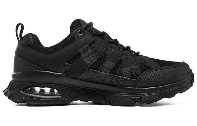 Skechers SKECH-AIR Envoy