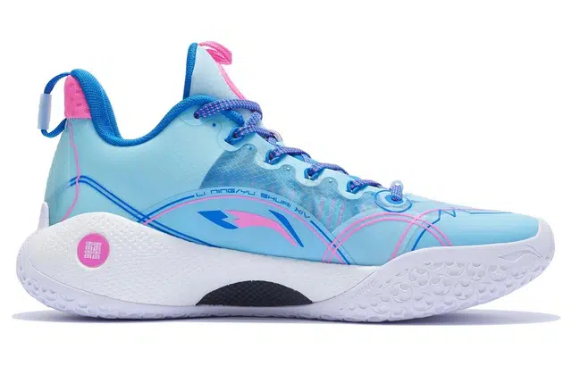 LiNing 14 Low