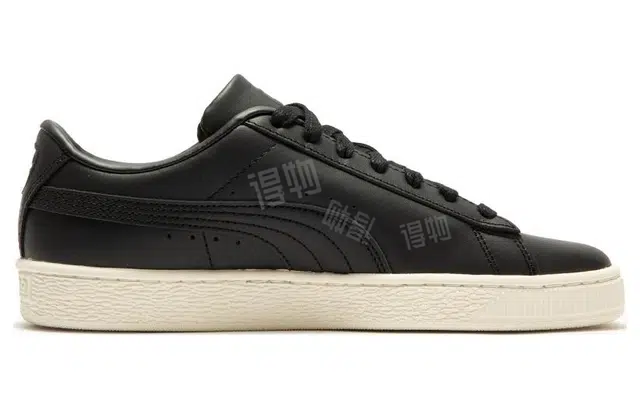 PUMA Basket Classic 75Y PRM