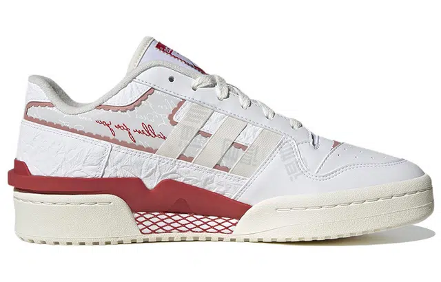 adidas originals FORUM Exhibit Low 2