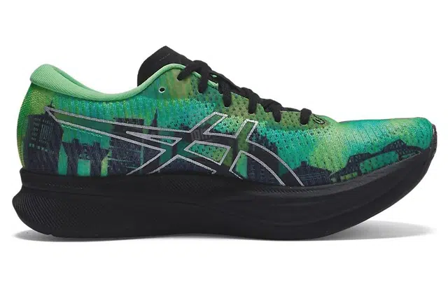 Asics Magic Speed 2.0