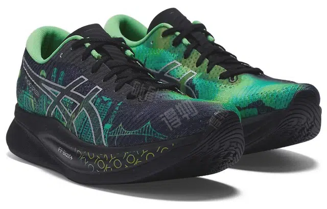Asics Magic Speed 2.0