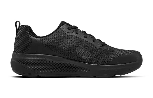 Skechers GO RUN Elevate