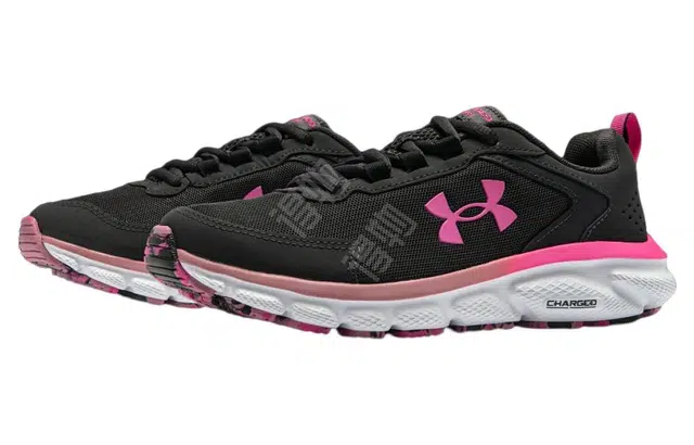 Under Armour Charged Assert 9 Mbl CN