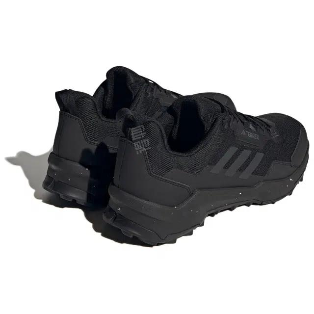 adidas Terrex Ax4 Hiking