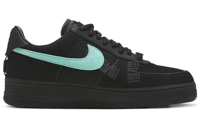 TIFFANY CO. x Nike Air Force 1 Low "1837"