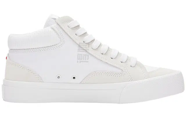 Champion Campus Star Pop High 1.0