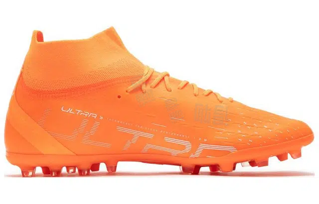 PUMA Ultra Pro Mg