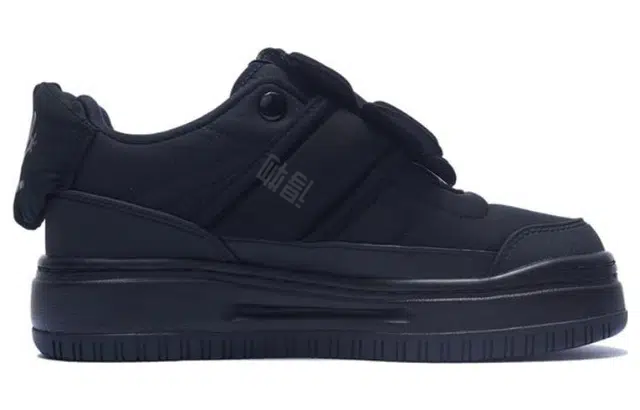Disney x LiNing Oswald Futurec 1