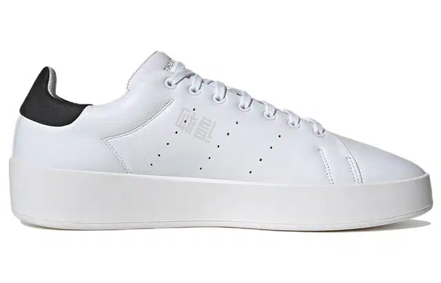 adidas originals StanSmith