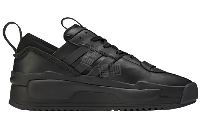 Y-3 Rivalry