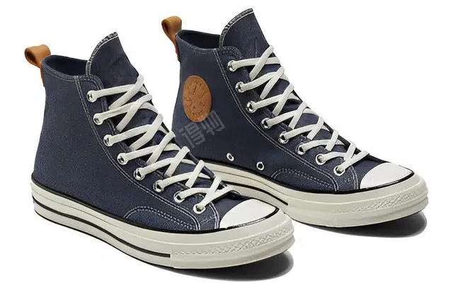 Converse Chuck Taylor All Star 1970s
