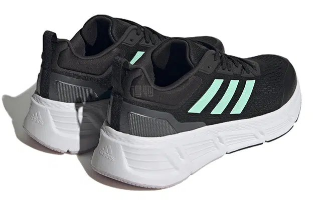 adidas Questar