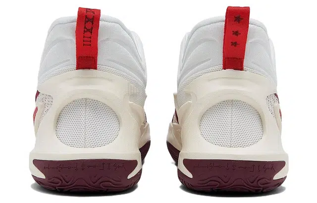 Nike Cosmic Unity 2