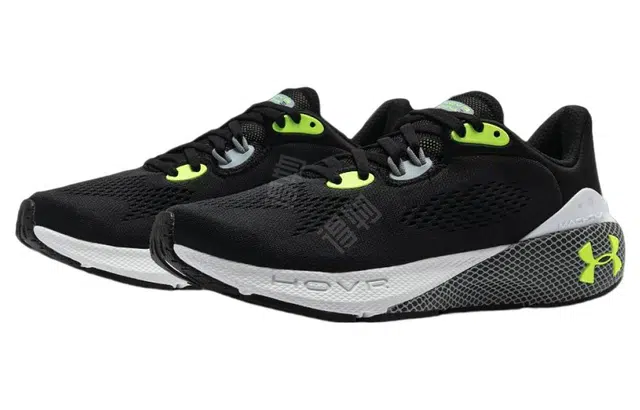 Under Armour HOVR Machina 3 Daylight 2.0 CN