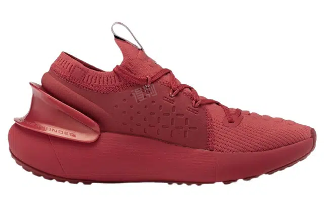 Under Armour HOVR Phantom 3 Metallic