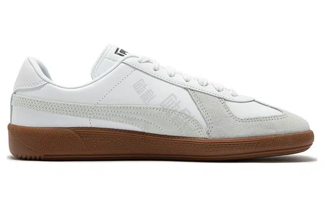 PUMA Army Trainer