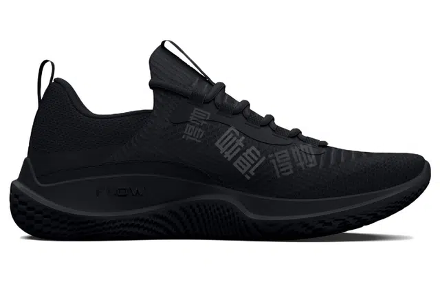 Under Armour Flow Dynamic