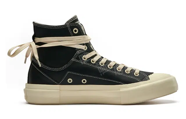 MATNUT Fusion Combination