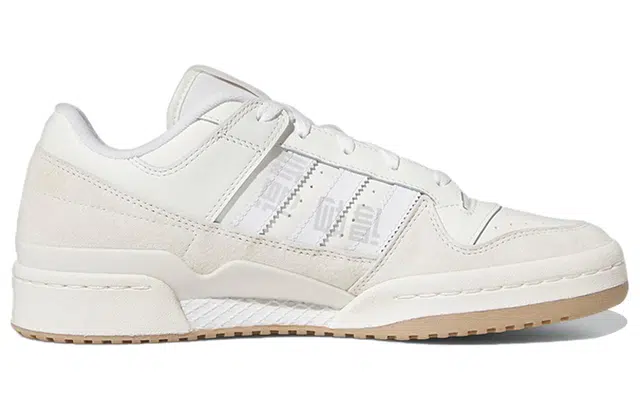 adidas originals FORUM Low Classic