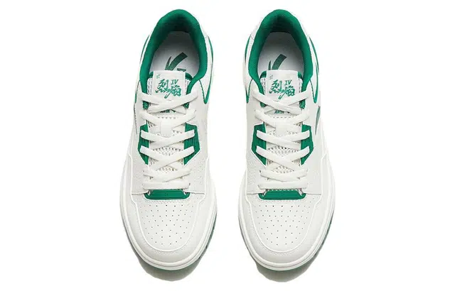 Anta 4.0