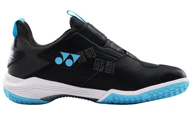 YONEX 88D 2