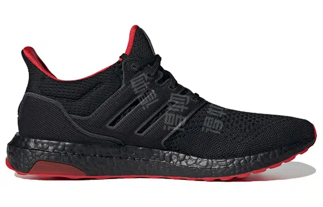 adidas Ultraboost 1.0 Dna