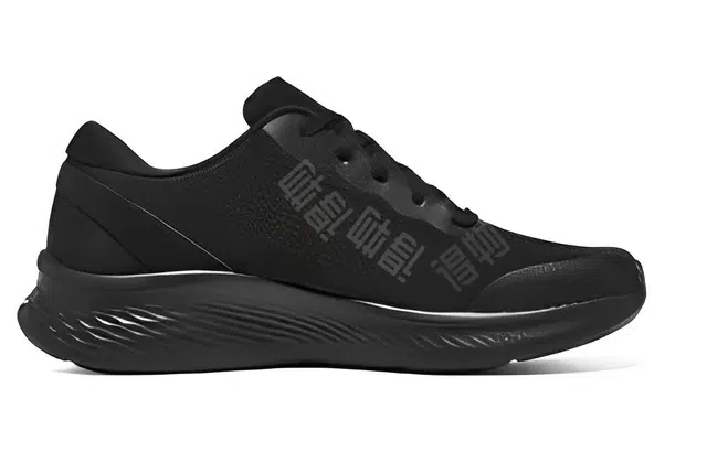 Skechers Skech-Lite Pro