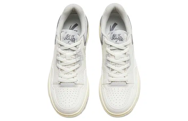 Anta 4.0