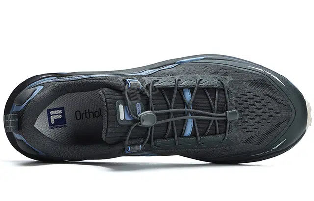 FILA Athletics 3A LYNX ATR
