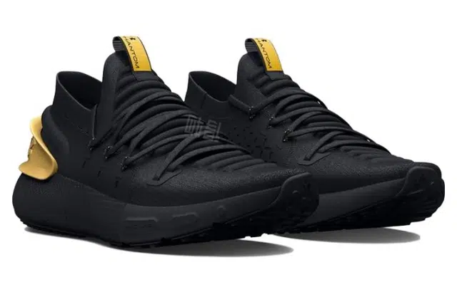 Under Armour HOVR Phantom 3 Metallic