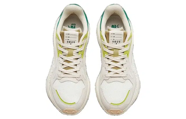Anta 202