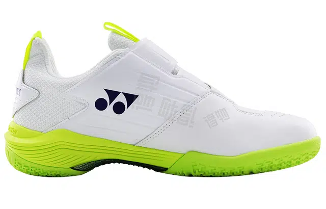 YONEX 88D 2
