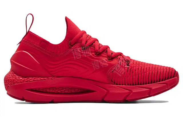 Under Armour HOVR Phantom 2 INKNT