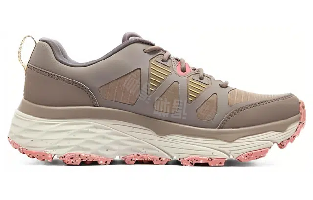 Skechers Max Cushioning TPU