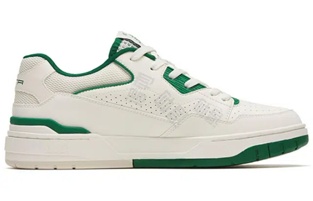 Anta 4.0