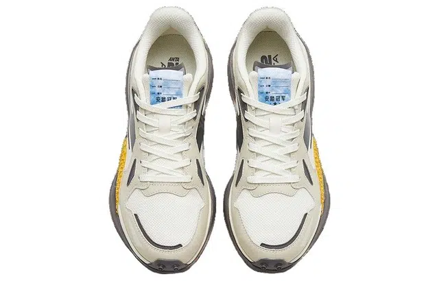 Anta 202
