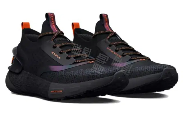 Under Armour HOVR Phantom 3 Storm