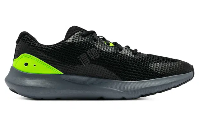 Under Armour Surge 3