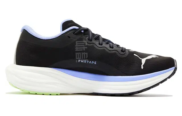 PUMA Deviate NITRO 2