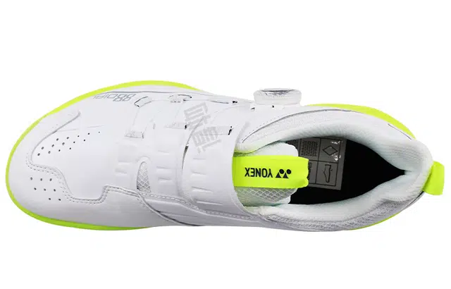 YONEX 88D 2